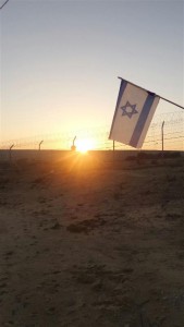 israeli-flag-at-sunset