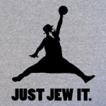 Basketball Jewish