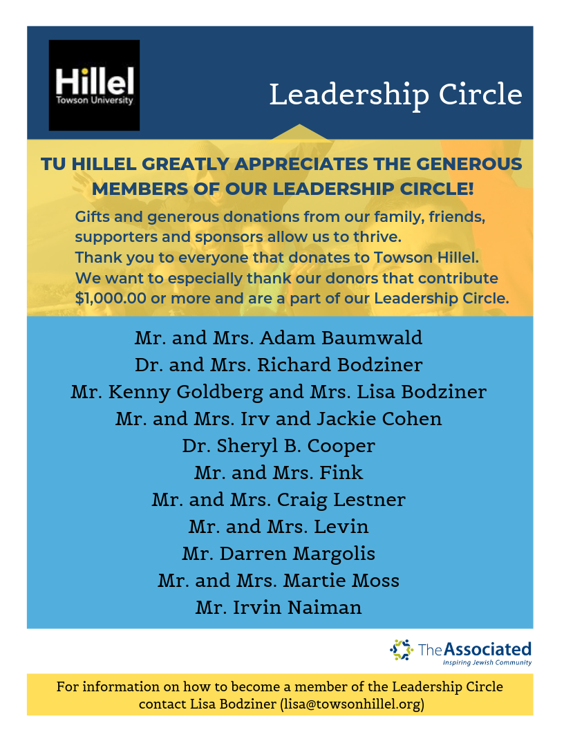 TU Hillel Leadership Circle Flyer Towson Hillel